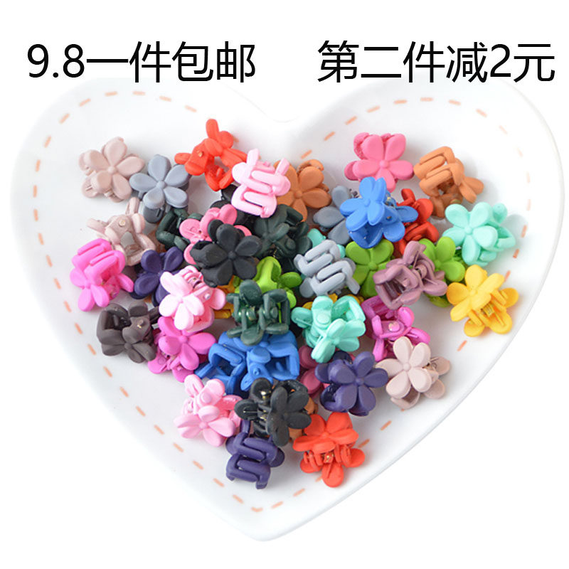 Accessoire cheveux XISILI en autre - Ref 1199563 Image 1