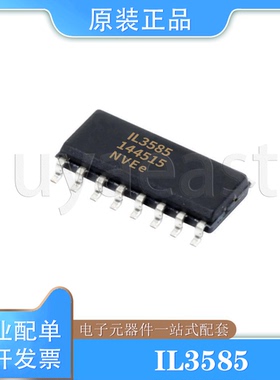 IL3585 接口隔离器 SOIC-16 1mA 2500Vrms 100Mbps -40℃~85℃