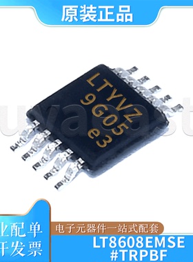 LT8608EMSE#TRPBF 封装MSOP-10- 开关稳压器IC芯片 3V~42V