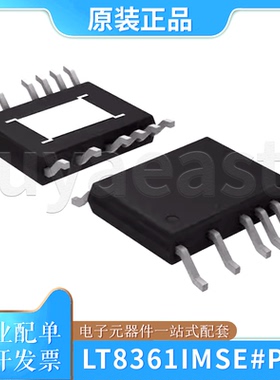 LT8361IMSE#PBF 丝印8361 贴片MSOP12 开关稳压器芯片IC .8V~60V
