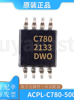 ACPL-C780-000E/060E/500E/560E 放大器缓冲器 SOIC-8 11mA 100kH
