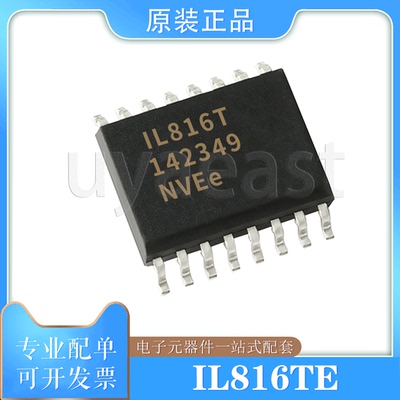 IL816T-3ESOIC-16数字隔离器