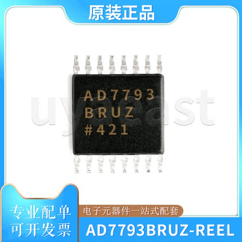 模数转换器AD7793BRUZ-REEL