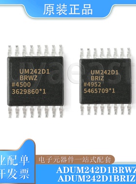 ADUM242D1BRWZ/D1BRIZ/D0BRWZ/D0BRIZ 接口隔离器 SOIC-16