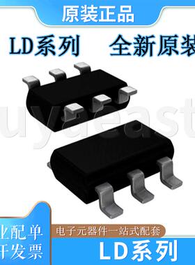 LD系列LD7537RGL(37R) LD7536RMGL LD7537TGL LD5537T(37T)
