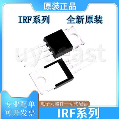 IRFP系列IRFP044N/IRFP048N