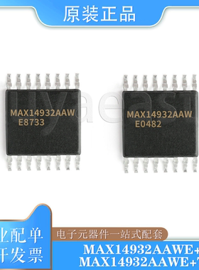 MAX14932AAWE+T/AAWE+/AASE+T/AASE+ 数字隔离器 SOIC-16
