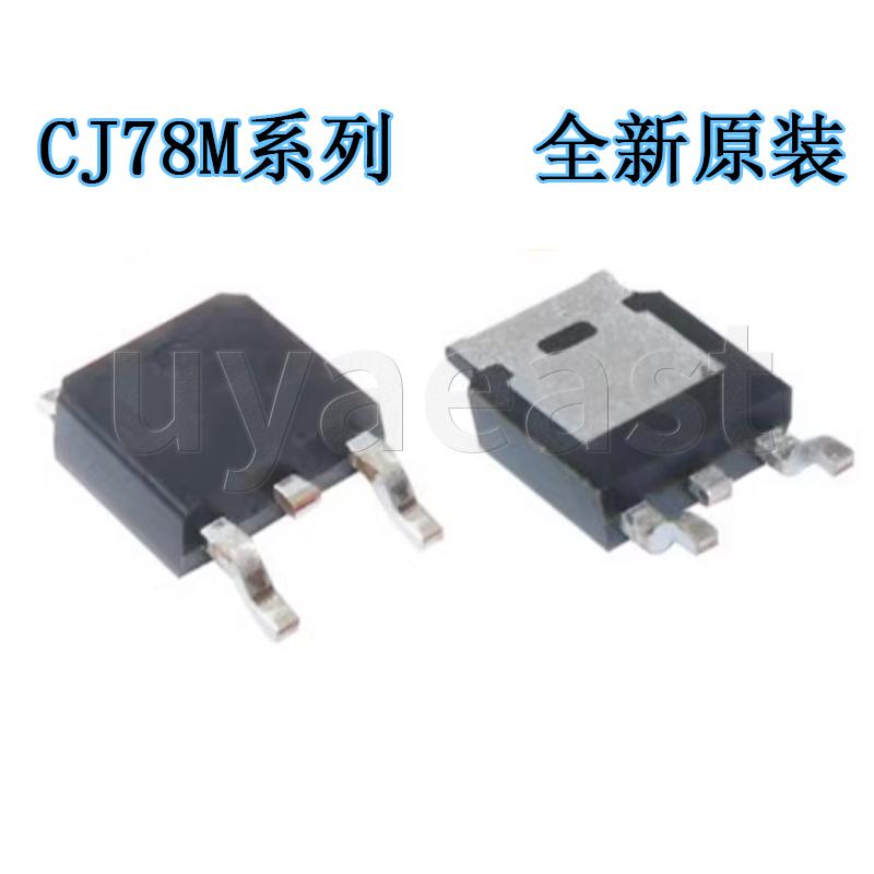 CJ78M系列CJ78M05/CJ78M06
