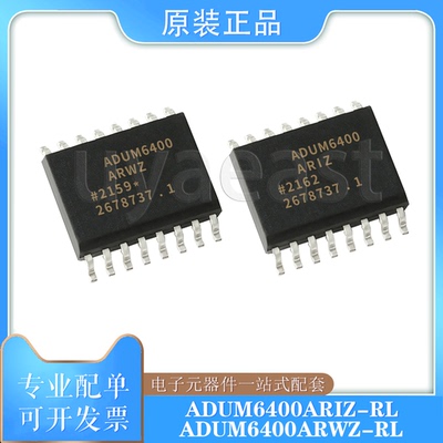 ADUM6400ARIZ-RLSOIC-16隔离器