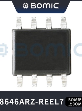 AD8646ARZ-REEL7 封装SOP-8 AD8646AR 精密运算放大器  5.5V