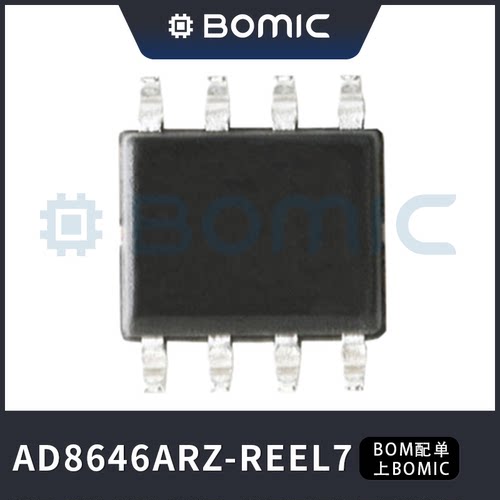 AD8646ARZ-REEL7精密运算放大器