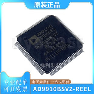 AD9910BSVZ TQFP-100 贴片REEL BSV 接口数字合成DDS  3.3V；1.8V