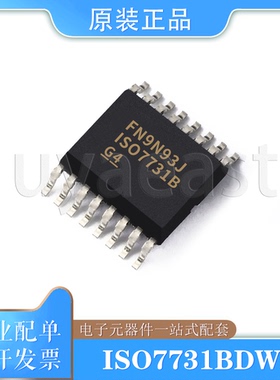ISO7731BDWR 数字隔离器 SOIC-16 2.25V~5.5V 5000Vrms 100Mb/s