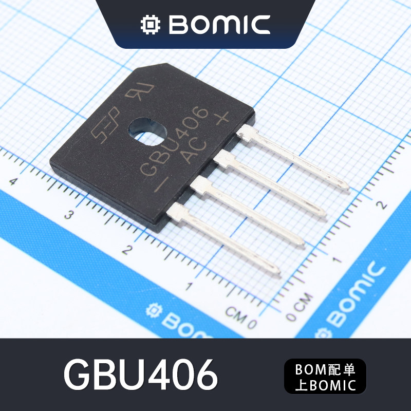 gbu406 整流桥 峰值电压600v 整流电流4a 正向压降1v@2a