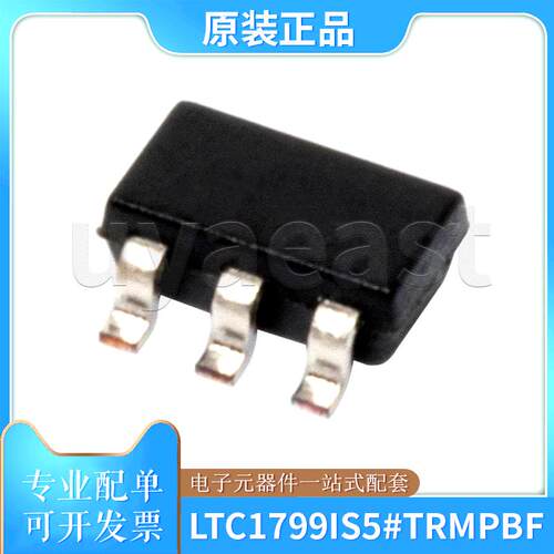 LTC1799IS5#TRMPBF定时器计时器