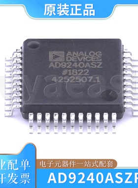 AD9240ASZRL QFP-44 14位10M数据采集模数转换器IC芯片