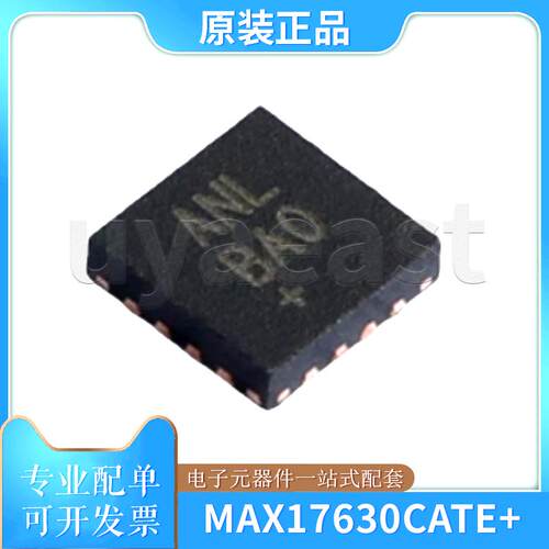 MAX17630CATE+T关稳压器