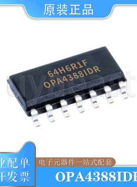 OPA4388IDR/IPWR 运算放大器 TSSOP/SOIC-14 2.5V~5.5V 10MHz
