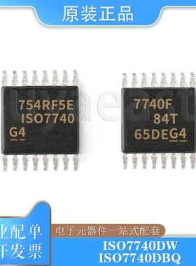 ISO7740FDW/FDBQ/DW/DBQ 数字隔离器 SSOP-16 2.25V~5.5V