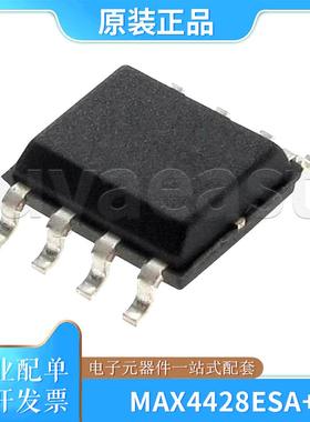 MAX4428ESA 封装SOP8 场效应管驱动器IC芯片栅极驱动芯片