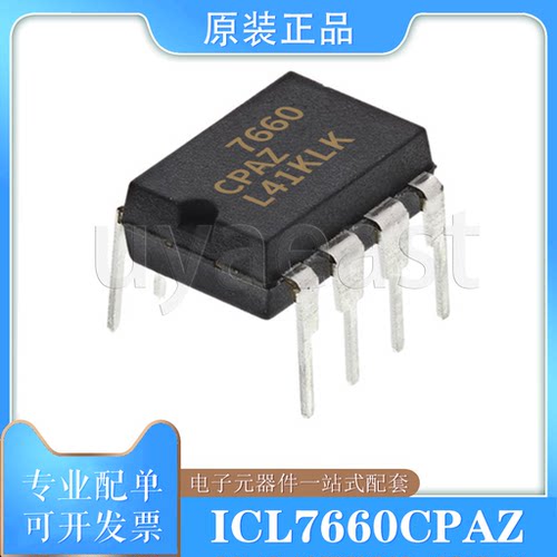 ICL7660CPAZDC-DC电源芯片DIP-8