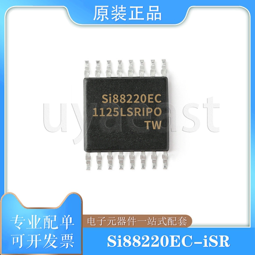 Si88220EC-iSR隔离器SOiC-16