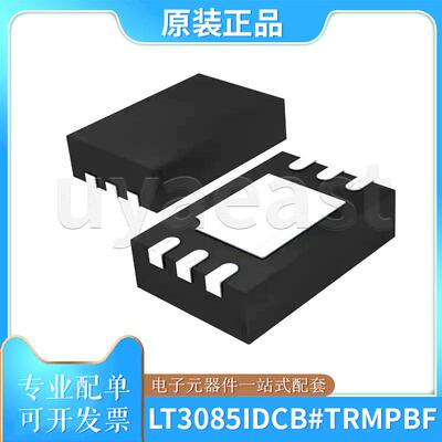 LT3085IDCB#TRMPBF线性稳压器