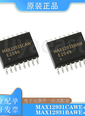 MAX12931EAWE+T/CAWE+T/CAWE+/BAWE+ 数字隔离器 WSOiC-16