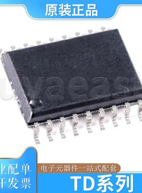 TD系列TD62082AFG/62083AFG/TD62084AFG/TD62381FG/TD62783AFG