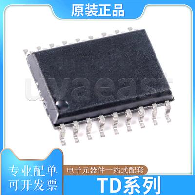 TD系列TD62082AFG/TD62083AFG