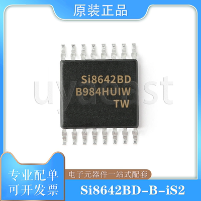 Si8642BD-B-iS2隔离器SOiC-16