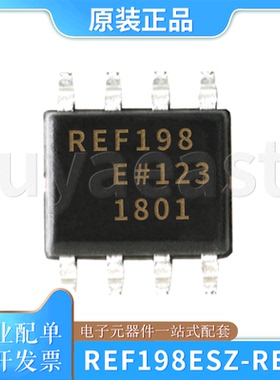 REF198ESZ-REEL7封装8-SOIC (参考电压/电压基准 4.5V~15V