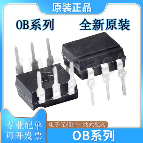 OB系列OB2269APOB2212AP