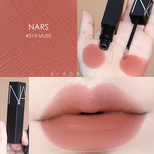 888 320 319 黑管水雾唇釉空气哑光柔雾317 321 318 新品 Nars