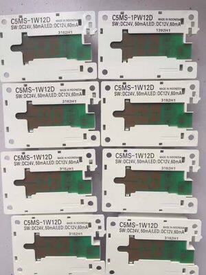 电梯配件按钮C5MS-1PW12D/C5MS-1W12D/C5MS-1B12D/全新原装