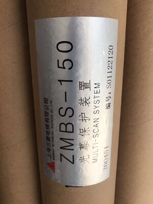 电梯光幕电梯ZMBS-150