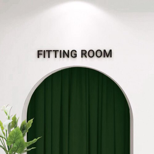 试衣间FITTING ROOM立体自沾简约时尚亚克力字服装店装饰指示门牌
