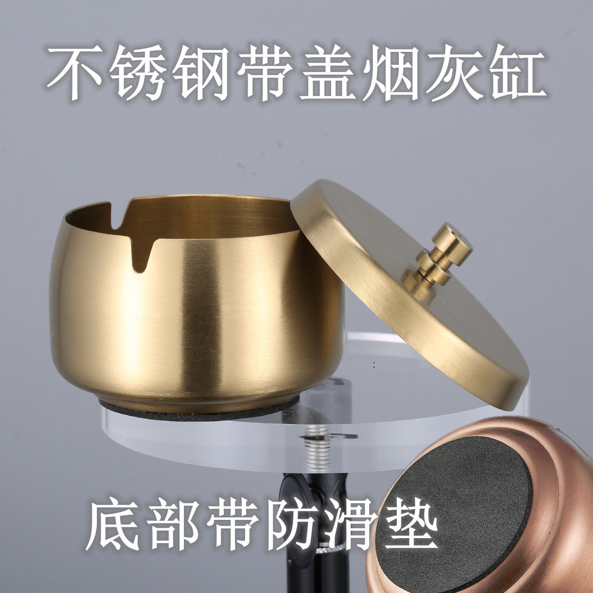 不锈钢烟灰缸浪响自产自销办公室