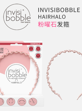 invisibobble发箍欧美时尚