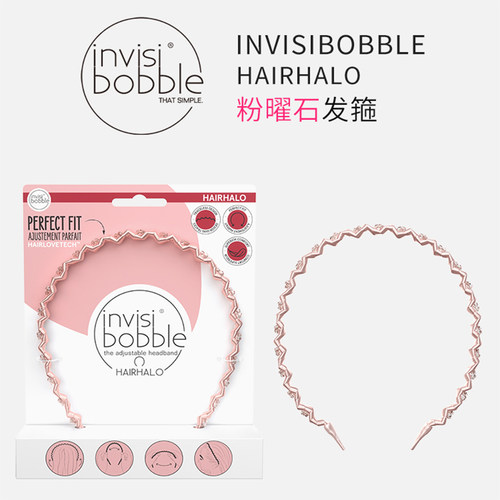 invisibobble发箍欧美时尚