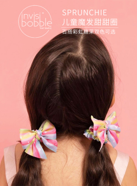 invisibobble发圈欧美可爱