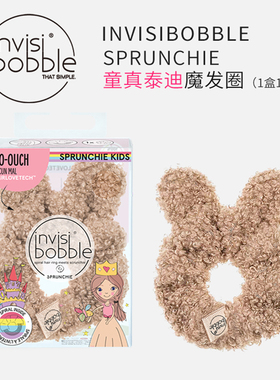 invisibobble发圈欧美时尚