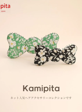 Kamipita进口网红发饰明星条纹绒布魔术贴收碎发百搭纯色刘海发贴