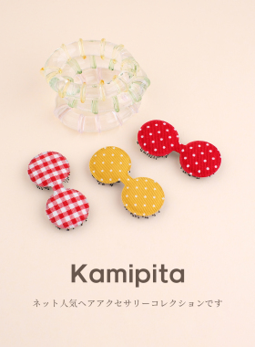 KAMIPITA经典格纹套装成人头饰 棉质小波点小号小耳朵发贴 刘海贴