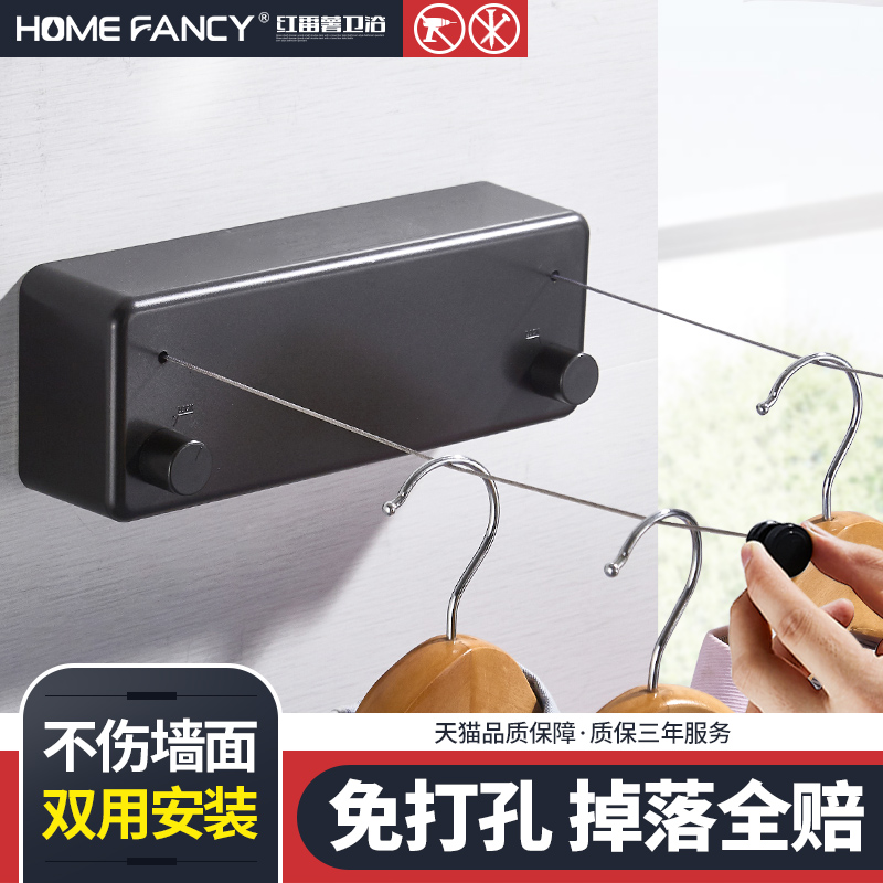 伸缩晾衣架太空铝卫生间晾衣绳神器挂衣架阳台晒被绳子双线免打孔