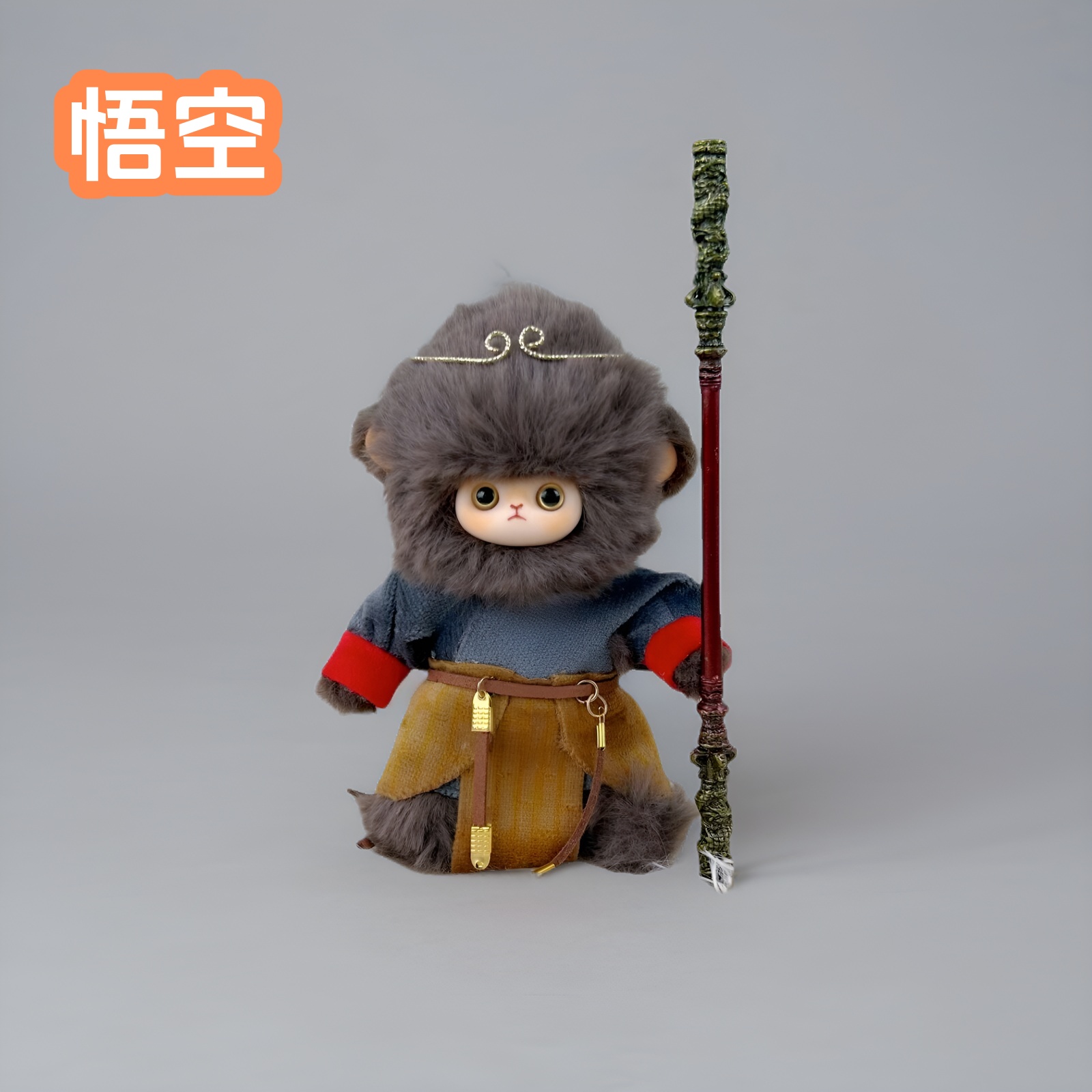 悟空如意黑神话diy摆件