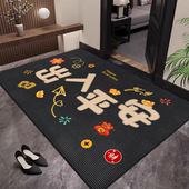 进门高级感脚垫门口垫子红色喜庆入户门地垫家用高端耐脏防滑地毯