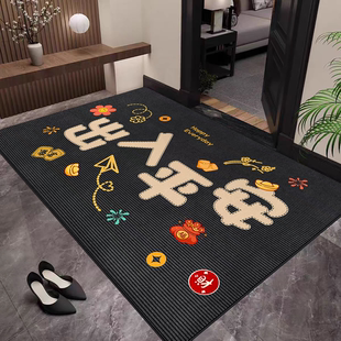 进门高级感脚垫门口垫子红色喜庆入户门地垫家用高端耐脏防滑地毯