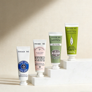 欧舒丹护手霜小样10ml乳木果樱花马鞭草薰衣草润手中样30ml伴手礼