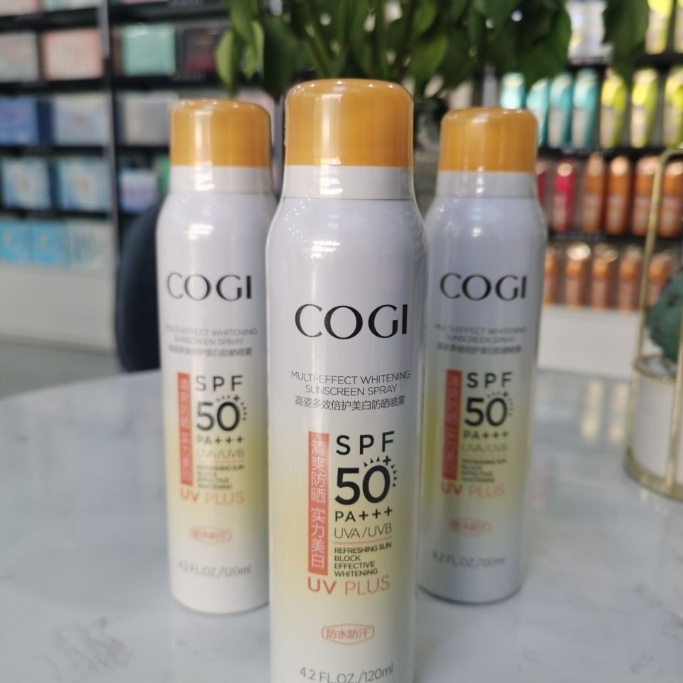 高姿多效倍护美白防晒喷雾小黄帽防晒霜50倍面部隔离防紫外线正品使用感如何?